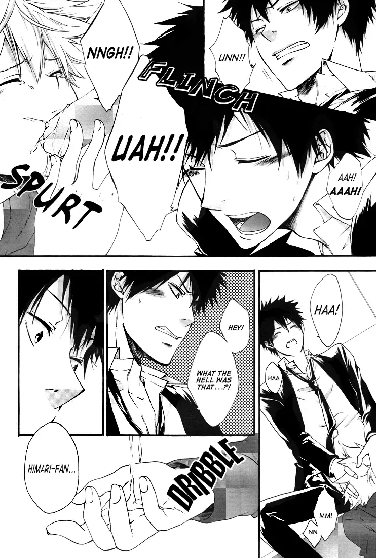 [Kuriya] PINK Fhentai - Page 7