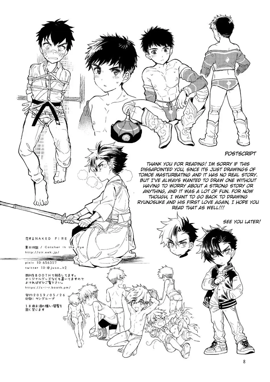 [Kurokawa Juso] Koisuru NAKED FIRE Fhentai - Page 10