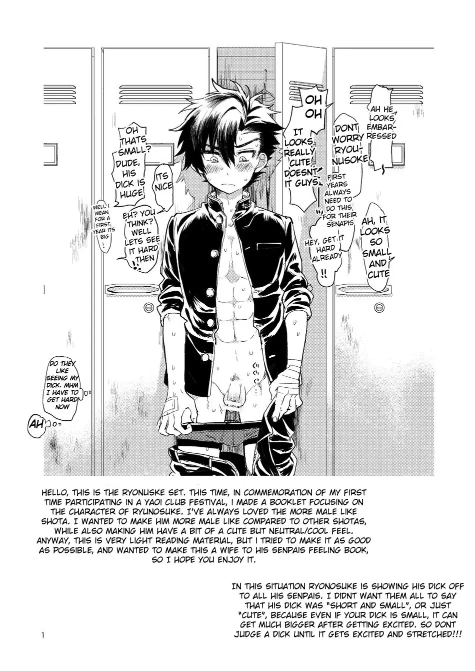 [Kurokawa Juso] Koisuru NAKED FIRE Fhentai - Page 3