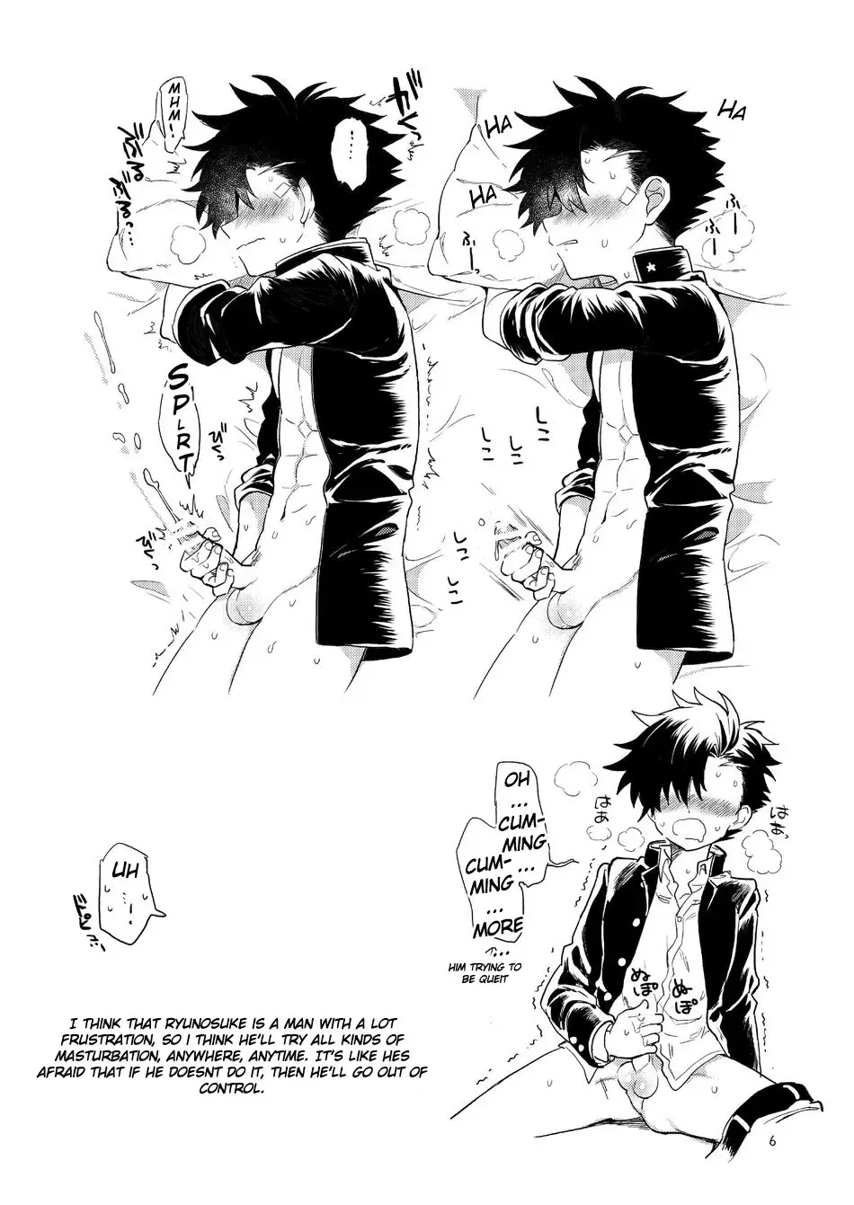 [Kurokawa Juso] Koisuru NAKED FIRE Fhentai - Page 8