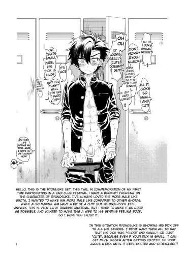 [Kurokawa Juso] Koisuru NAKED FIRE Fhentai - Page 3