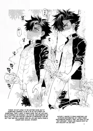 [Kurokawa Juso] Koisuru NAKED FIRE Fhentai - Page 6