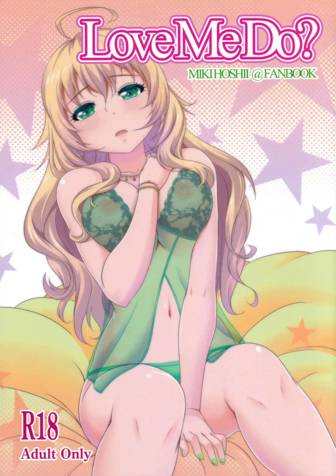 [Shirihime] Love me do? Fhentai - Page 1