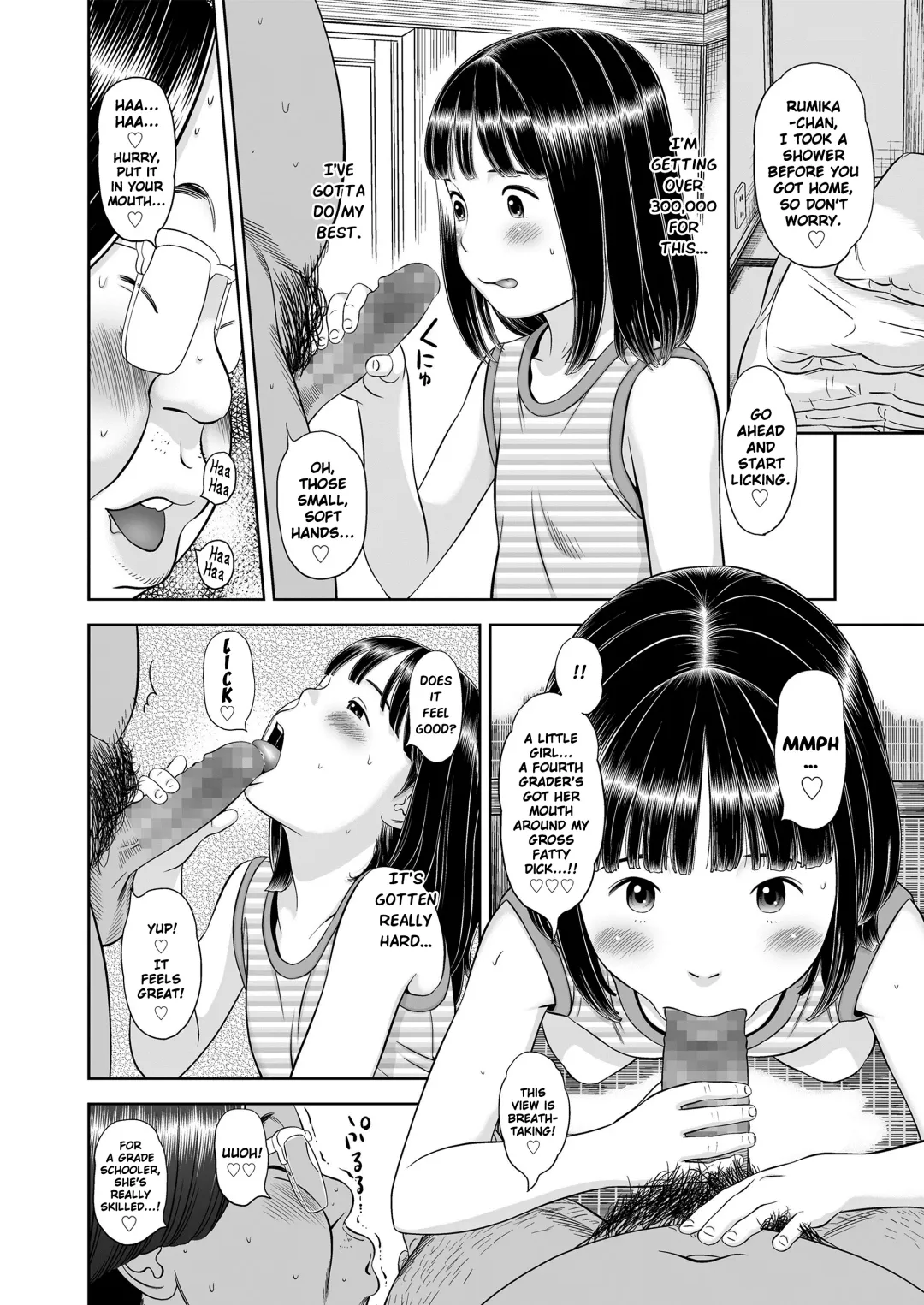 [Molokonomi] Se ni Hara wa Kaerarenai Desho? Fhentai - Page 8