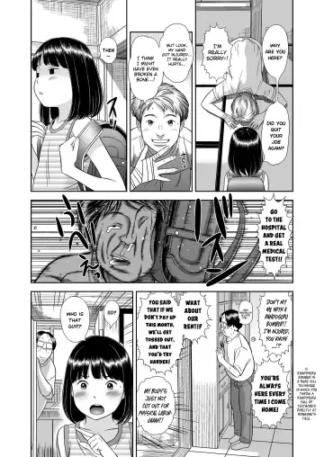 [Molokonomi] Se ni Hara wa Kaerarenai Desho? Fhentai - Page 3