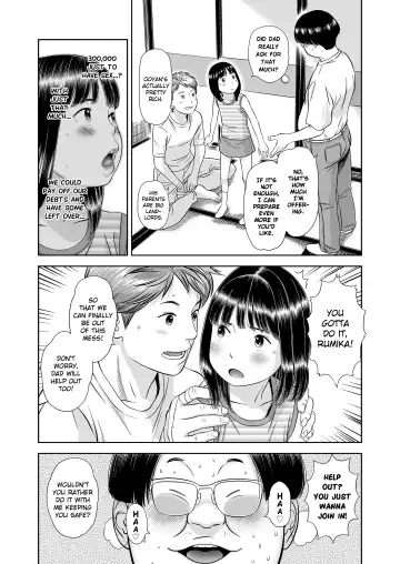 [Molokonomi] Se ni Hara wa Kaerarenai Desho? Fhentai - Page 6