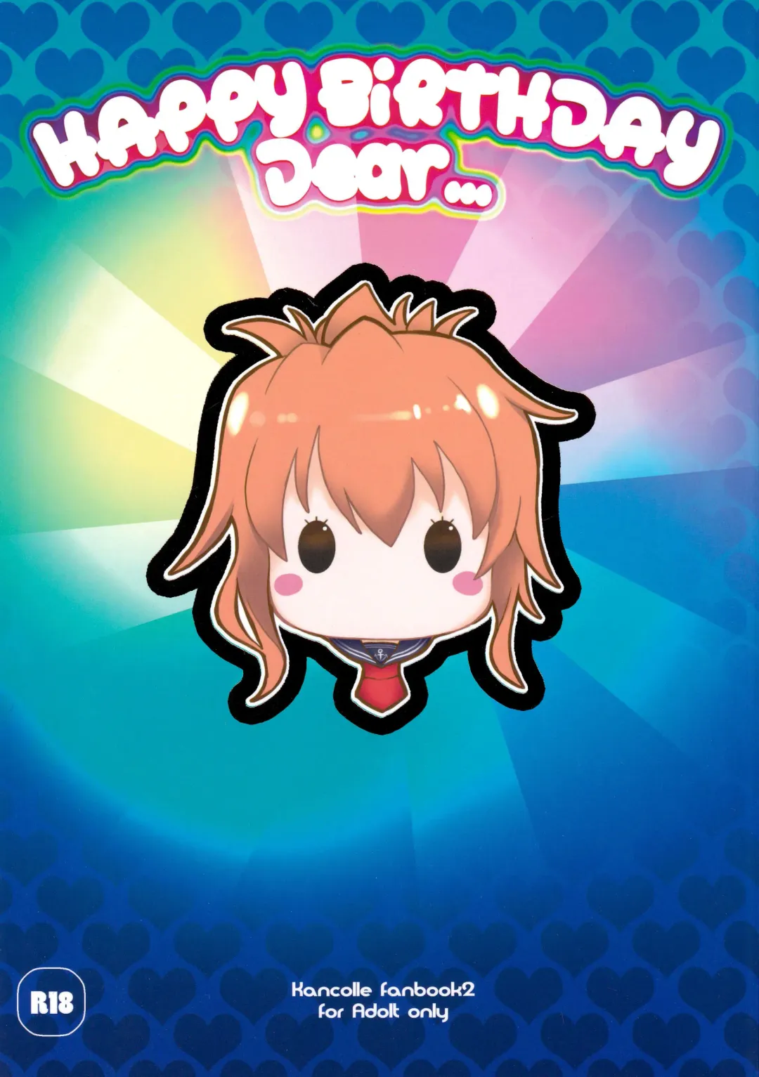 [Sacchie] Happy Birthday Dear... Fhentai - Page 1