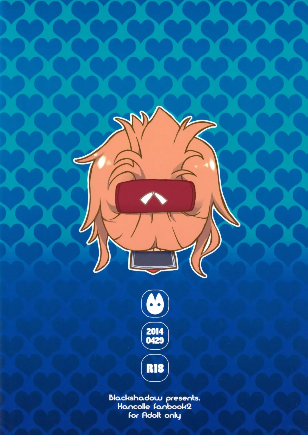 [Sacchie] Happy Birthday Dear... Fhentai - Page 18