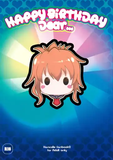 [Sacchie] Happy Birthday Dear... - Fhentai