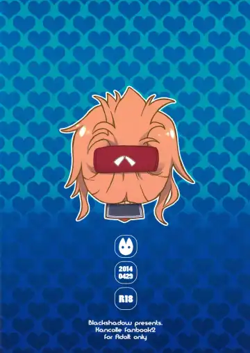 [Sacchie] Happy Birthday Dear... Fhentai - Page 18