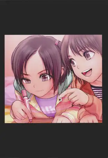 [Rustle] Old Works Fhentai - Page 12