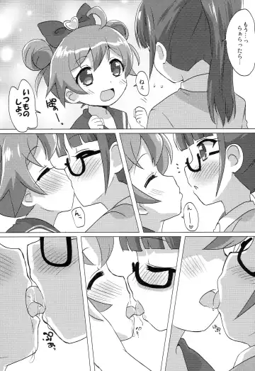 [Mukaibi Aoi] DenPara Fhentai - Page 4