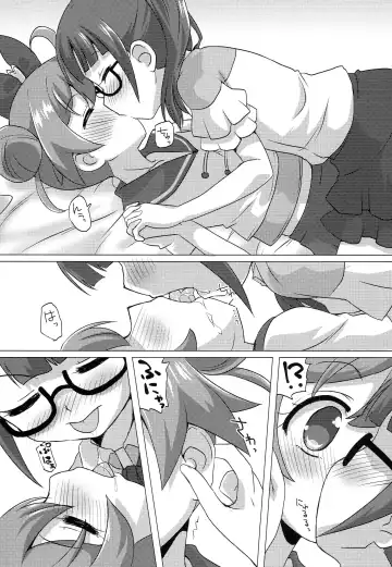 [Mukaibi Aoi] DenPara Fhentai - Page 8