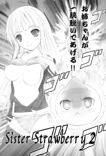 [Takeshita Kenjirou] Queen Meets Ancients 2 Fhentai - Page 9