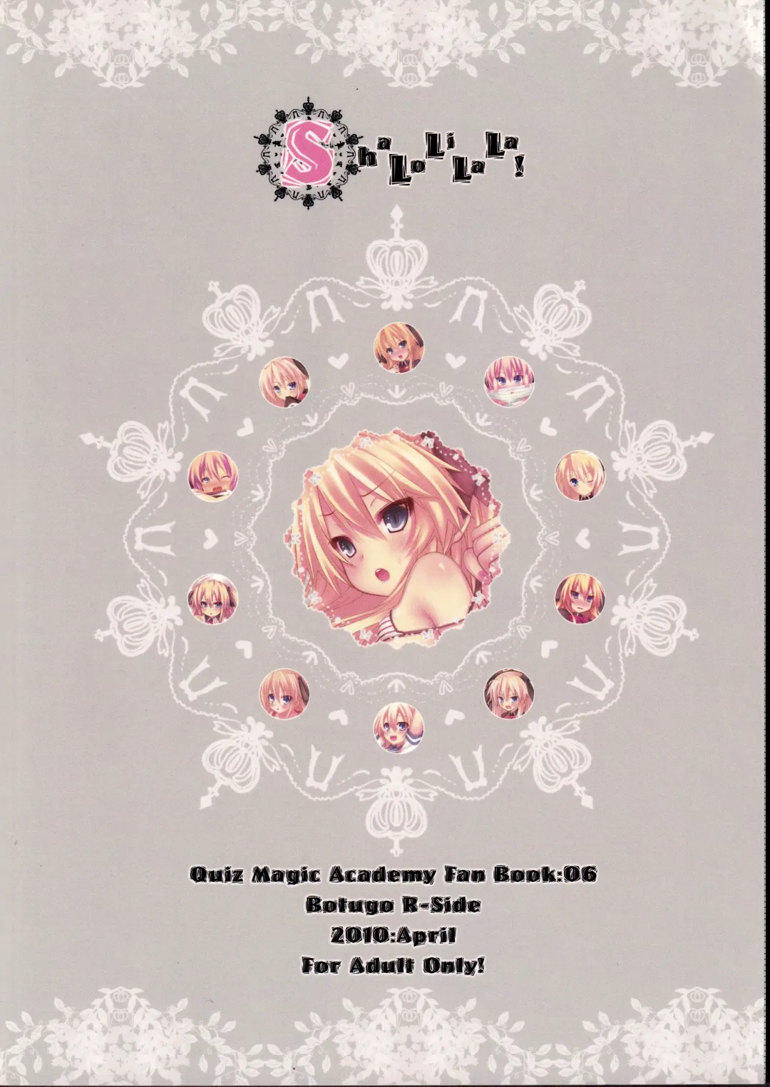 [Ryo] ShaLoLiLaLa! Fhentai - Page 22