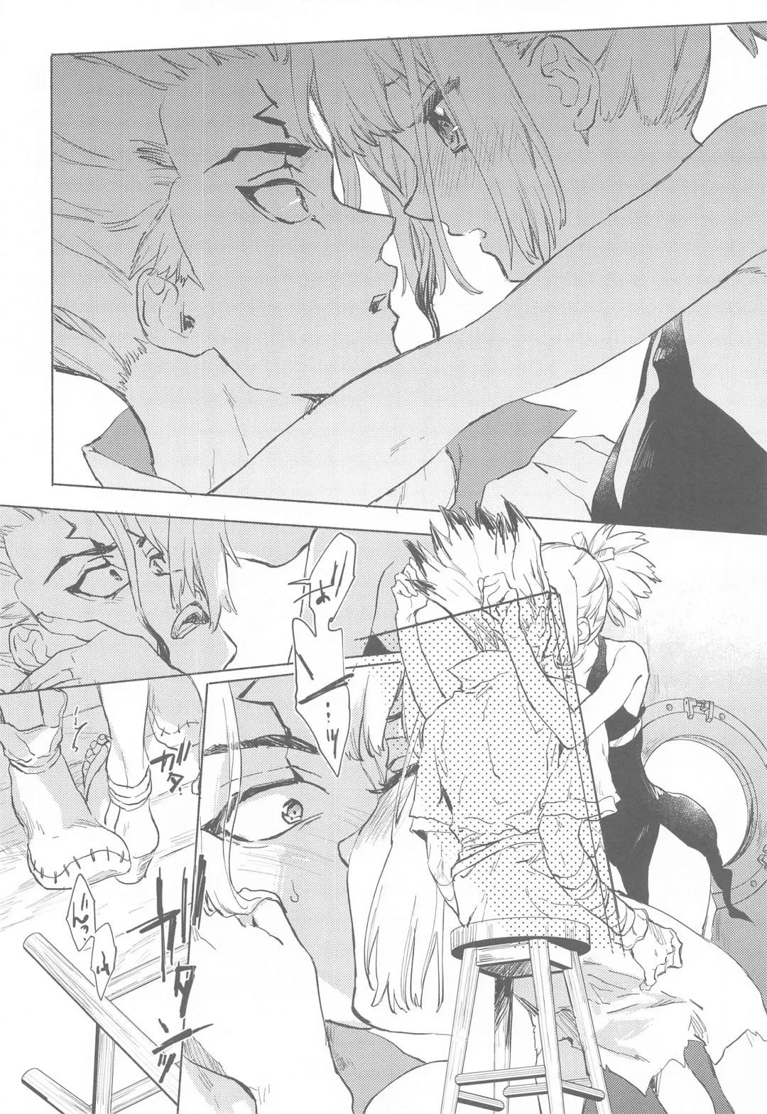 [Serizawa Nae] HEAVENLY LOVER Fhentai - Page 11