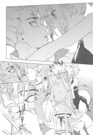 [Serizawa Nae] HEAVENLY LOVER Fhentai - Page 11