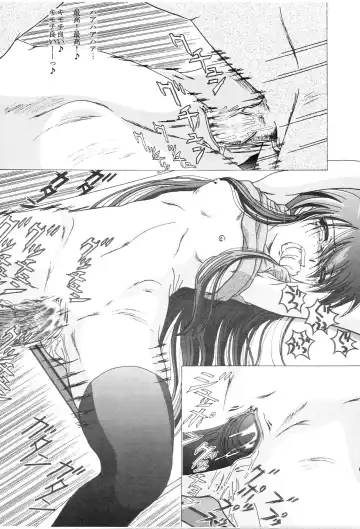 [Puripuri Uemon] Seinen Hana to Ribon 14 Fhentai - Page 25