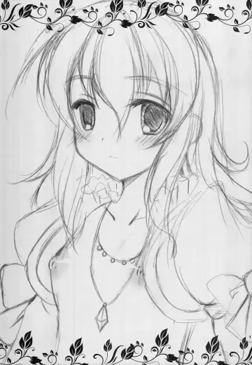 [Tamagawa Yukimaru] Meaning Fhentai - Page 16