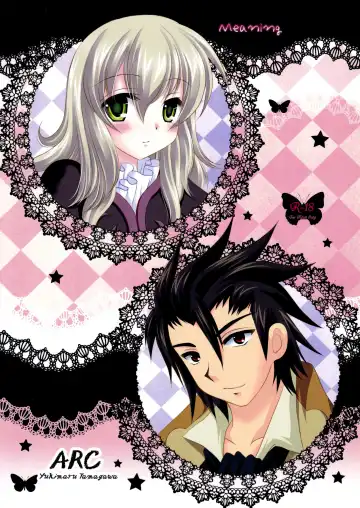 [Tamagawa Yukimaru] Meaning Fhentai - Page 18