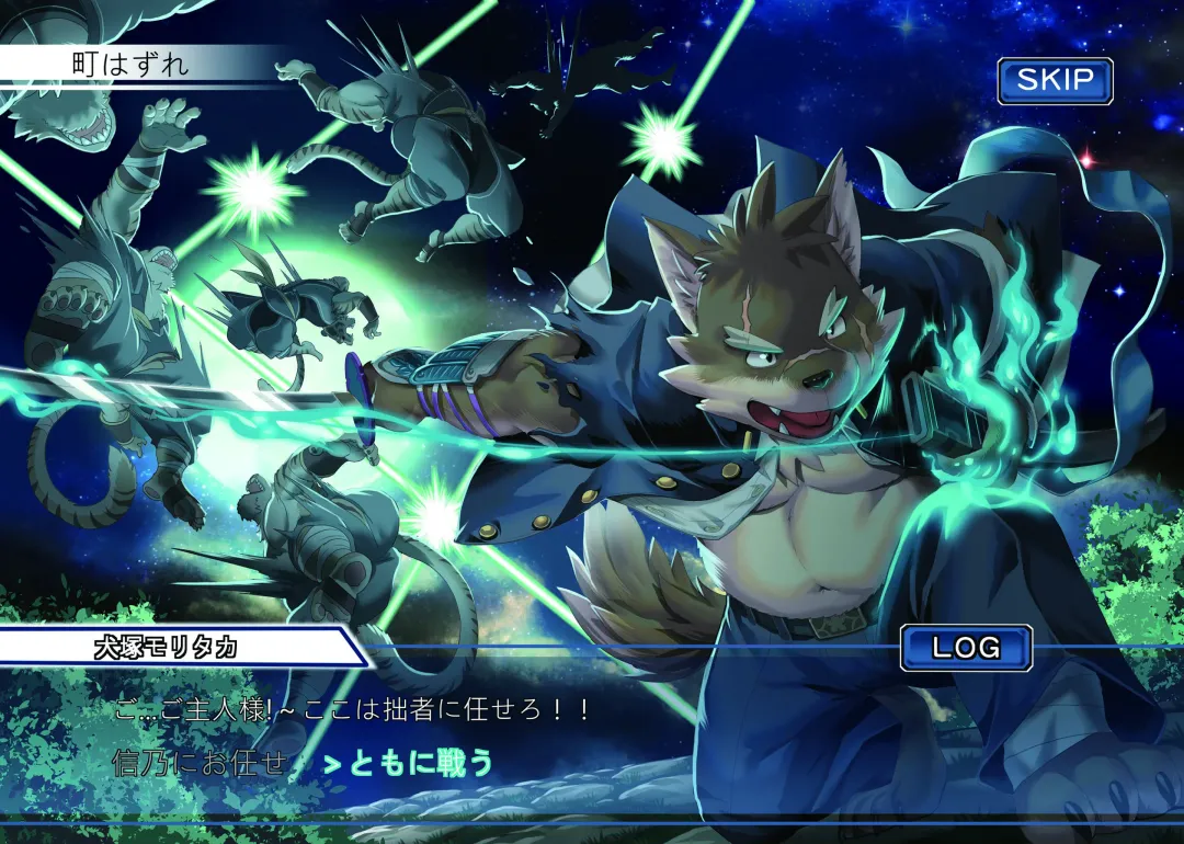 [Kuma Hachi - Ross] Tokyo afterschool summoner~Tan Fhentai - Page 12