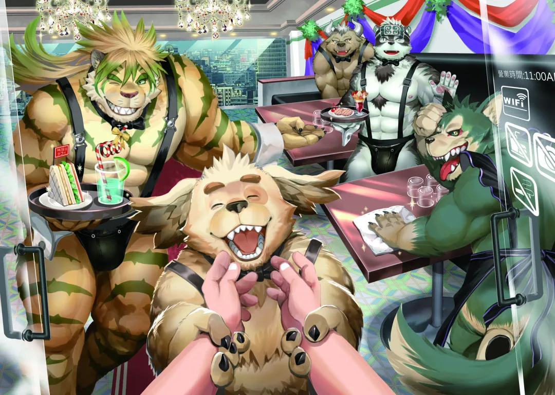 [Kuma Hachi - Ross] Tokyo afterschool summoner~Tan Fhentai - Page 8