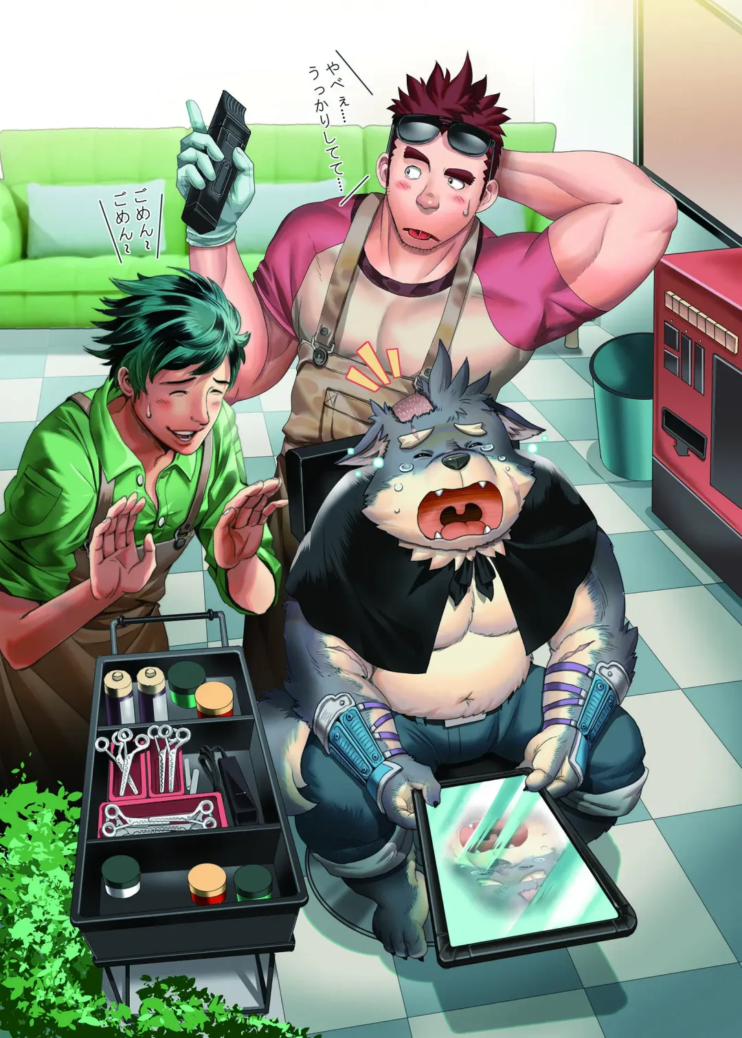 [Kuma Hachi - Ross] Tokyo afterschool summoner~Tan Fhentai - Page 9