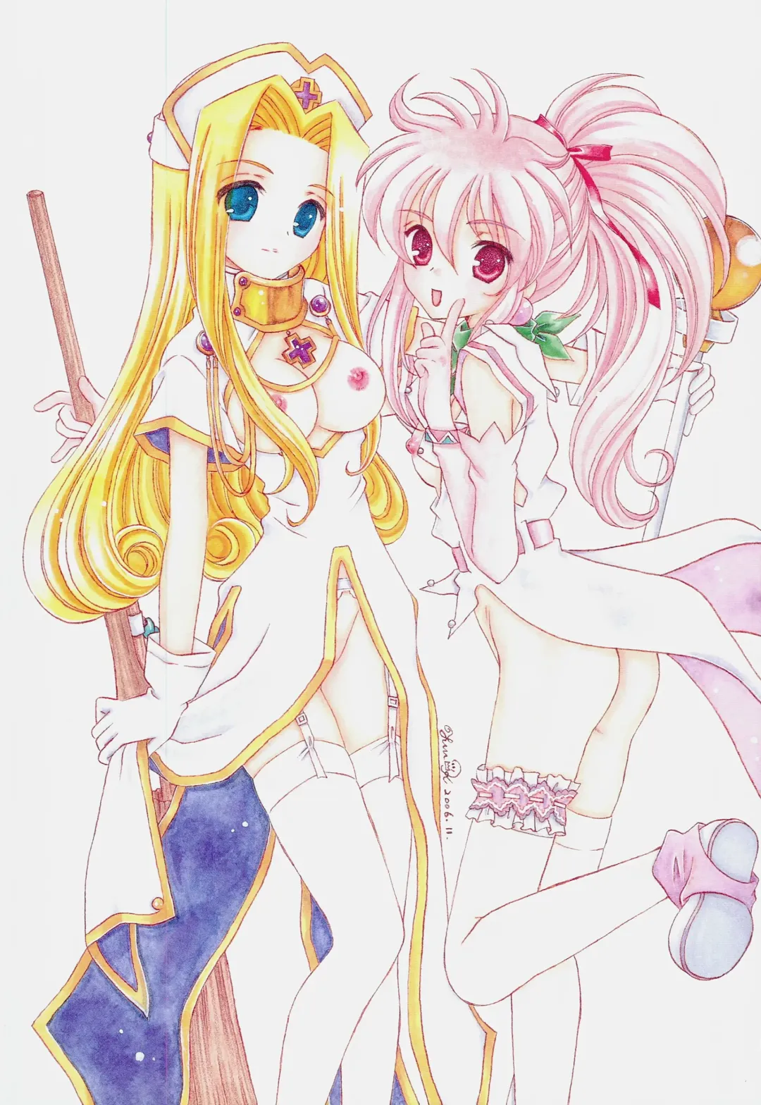 [Kazuki Yuu] Heart no Ou-sama Fhentai - Page 8