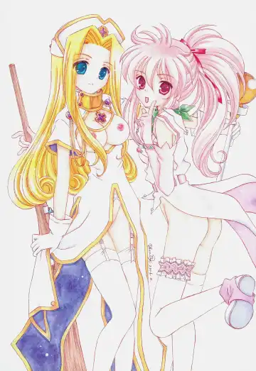 [Kazuki Yuu] Heart no Ou-sama Fhentai - Page 8