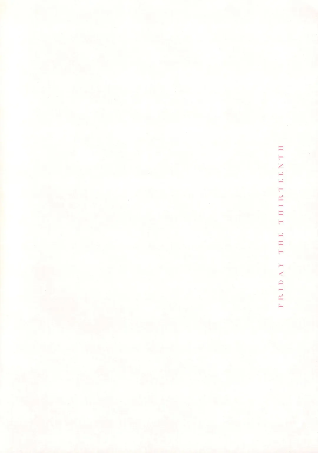 [Konnyaku Yukko] 13-nichi no Kinyoubi Fhentai - Page 17