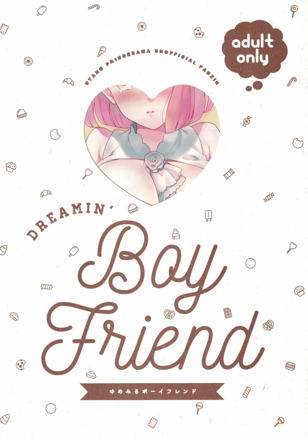 [Konnyaku Yukko] Yumemiru Boyfriend Fhentai - Page 1