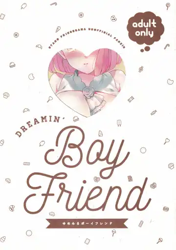 Read [Konnyaku Yukko] Yumemiru Boyfriend - Fhentai