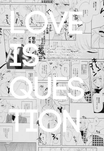 [Konnyaku Yukko] Koi wa Question Fhentai - Page 2