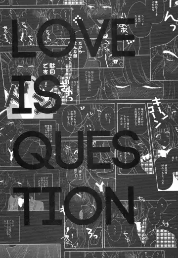 [Konnyaku Yukko] Koi wa Question Fhentai - Page 3