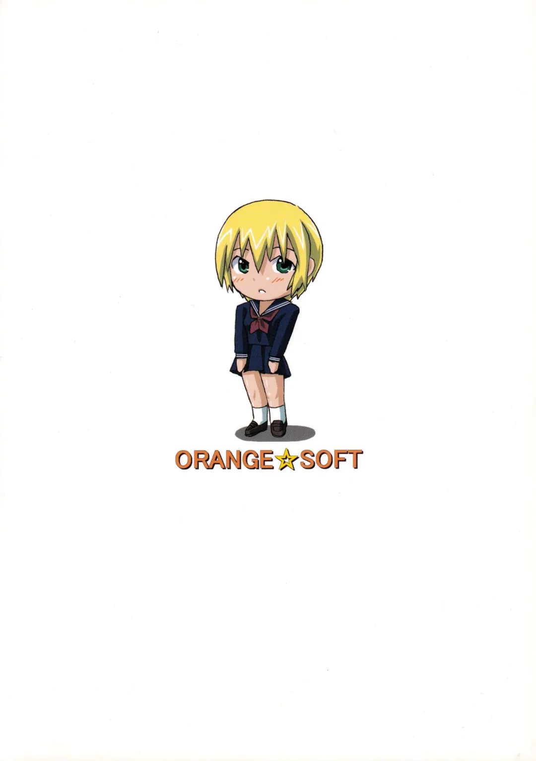 [Aru Ra Une] Serafuku no Nishino-san Fhentai - Page 30