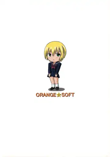 [Aru Ra Une] Serafuku no Nishino-san Fhentai - Page 30