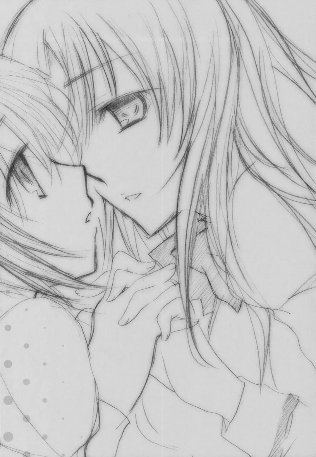 [Saiya] kira kira Mizuho BIRTHDAY Fhentai - Page 2