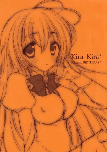 Read [Saiya] kira kira Mizuho BIRTHDAY - Fhentai