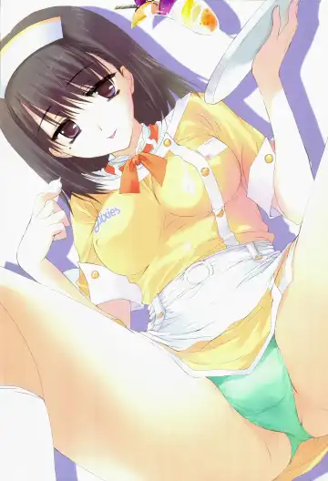 [Matsushita Makako] Nene Pla Fhentai - Page 2