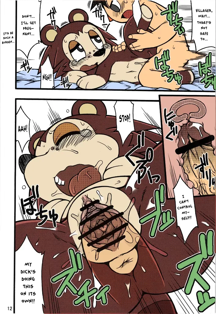 [Nakagami Takashi] Ora ga Mura no Kanban Musume | She's the Eye Candy of the Village Fhentai - Page 12