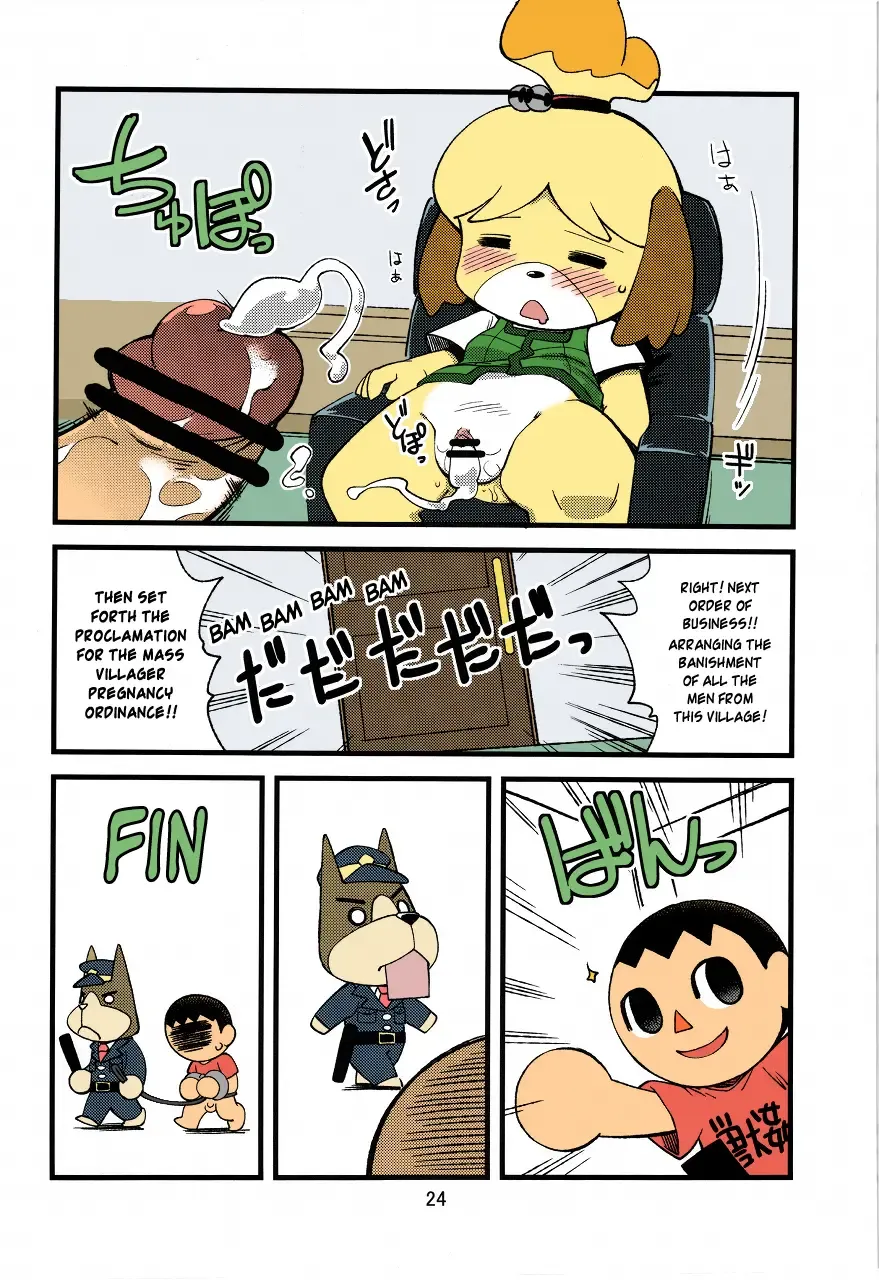 [Nakagami Takashi] Ora ga Mura no Kanban Musume | She's the Eye Candy of the Village Fhentai - Page 24