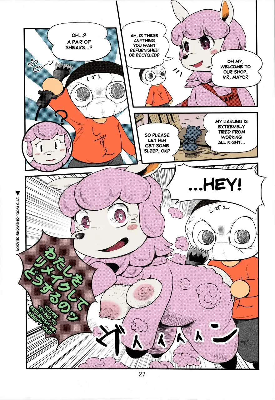 [Nakagami Takashi] Ora ga Mura no Kanban Musume | She's the Eye Candy of the Village Fhentai - Page 27