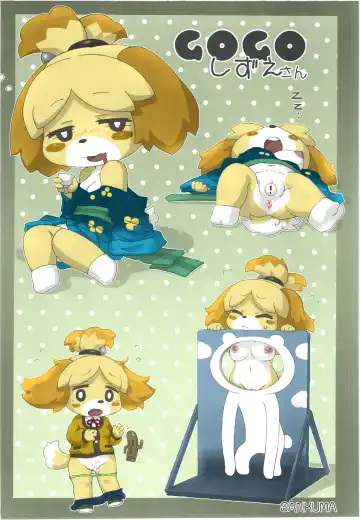 [Nakagami Takashi] Ora ga Mura no Kanban Musume | She's the Eye Candy of the Village Fhentai - Page 18