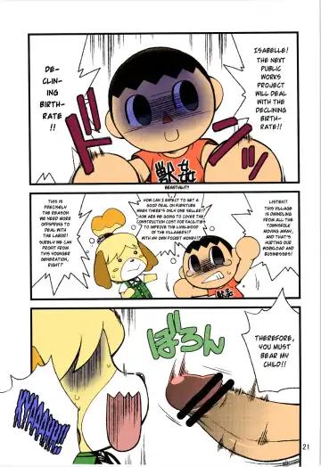 [Nakagami Takashi] Ora ga Mura no Kanban Musume | She's the Eye Candy of the Village Fhentai - Page 21