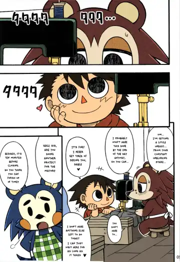 [Nakagami Takashi] Ora ga Mura no Kanban Musume | She's the Eye Candy of the Village Fhentai - Page 5