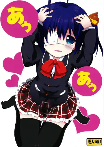 Read [Ke-hiro] Auau - Fhentai