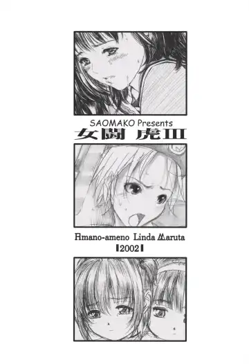 [Amano Ameno - Linda - Maruta] Metou Tiger 3 Fhentai - Page 2