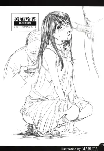 [Amano Ameno - Linda - Maruta] Metou Tiger 3 Fhentai - Page 32