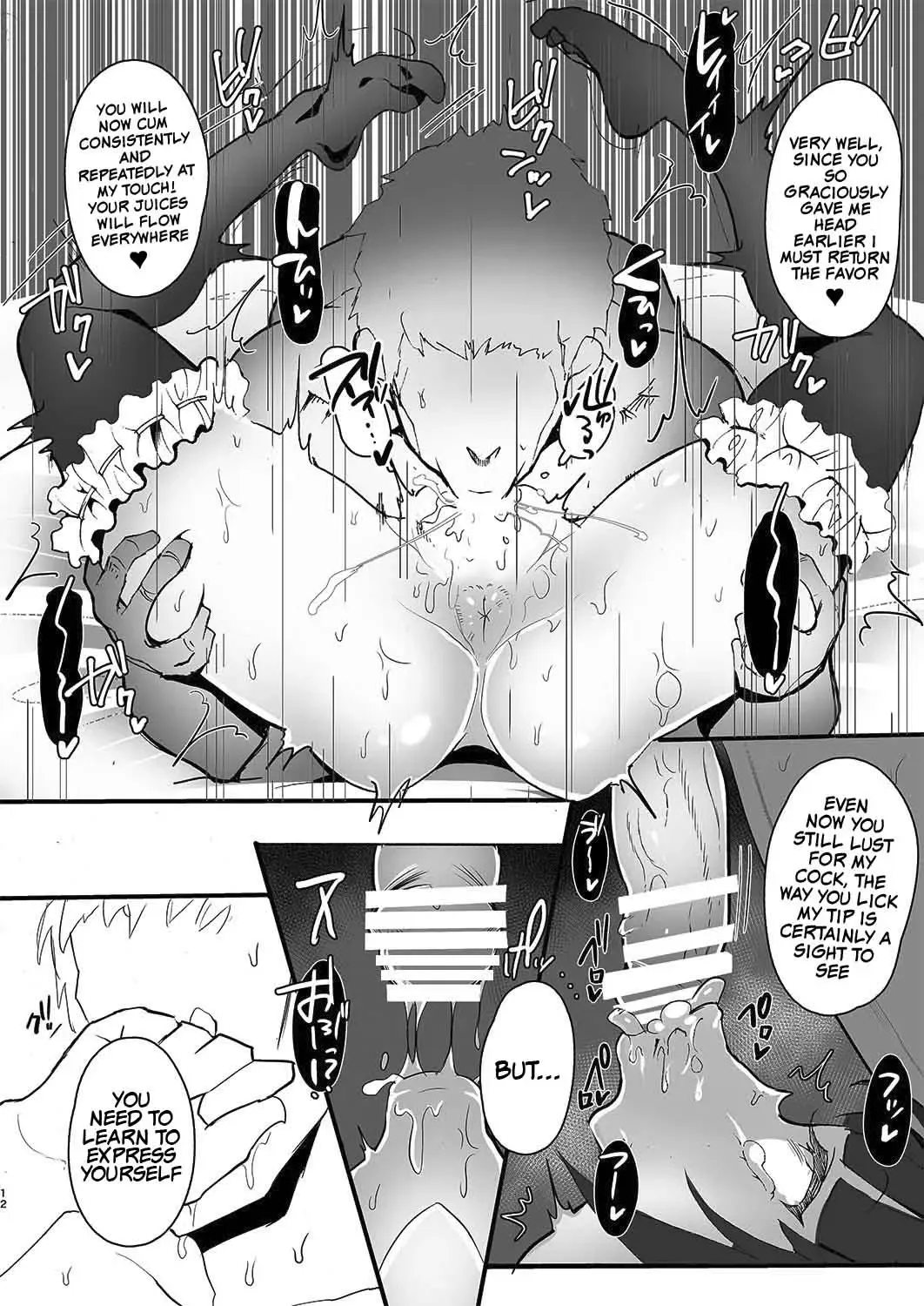 [Kisaki] CHIYOchan ha 〇〇kobi wo sitta Fhentai - Page 12