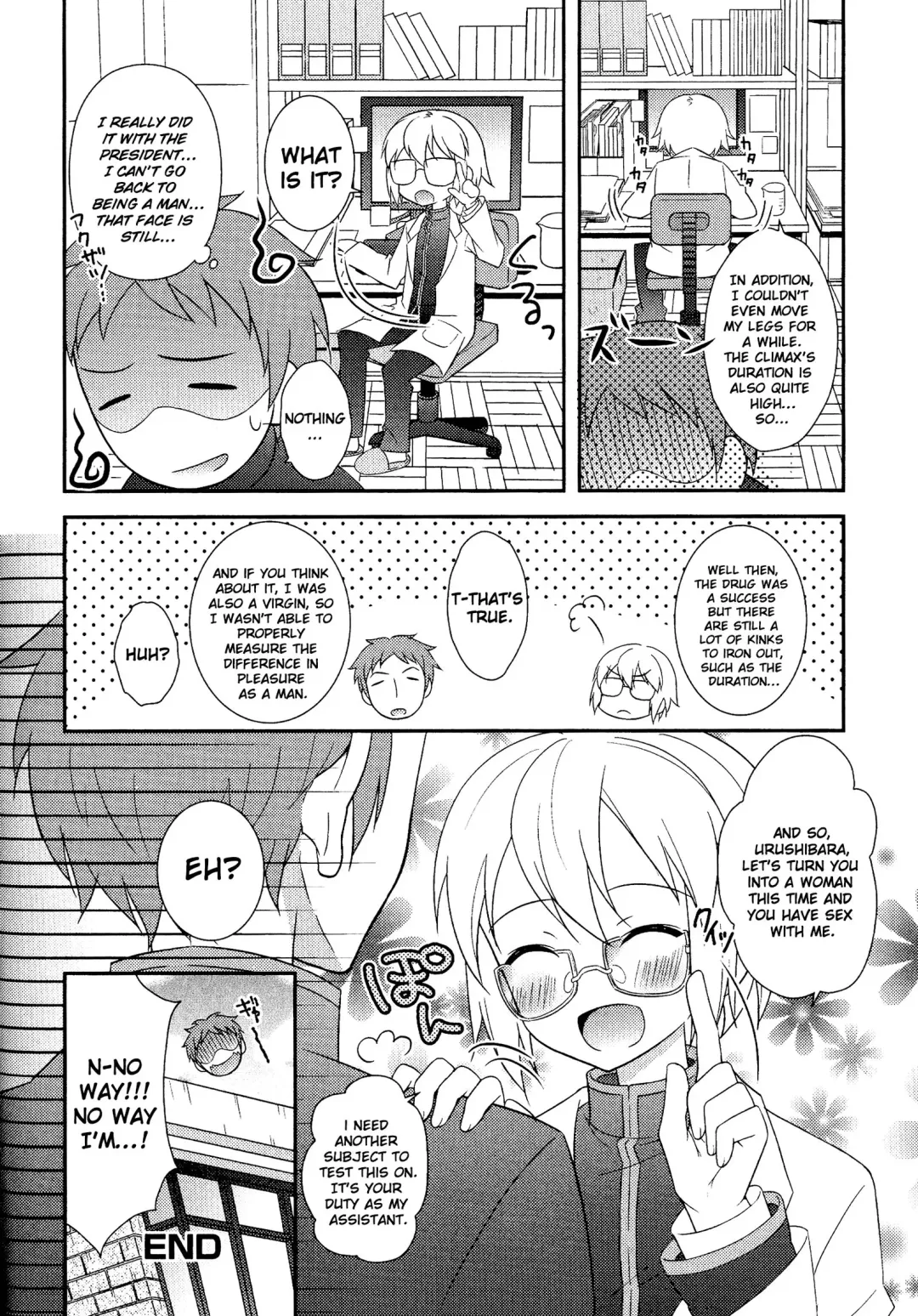 [Amu] Nyotai Kagakubu No Yuutousei Fhentai - Page 16
